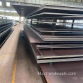 Q235nh Corten Plat baja tahan cuaca